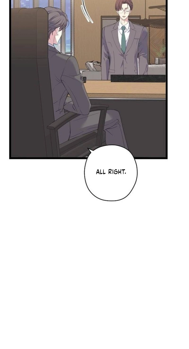 Read Coupl