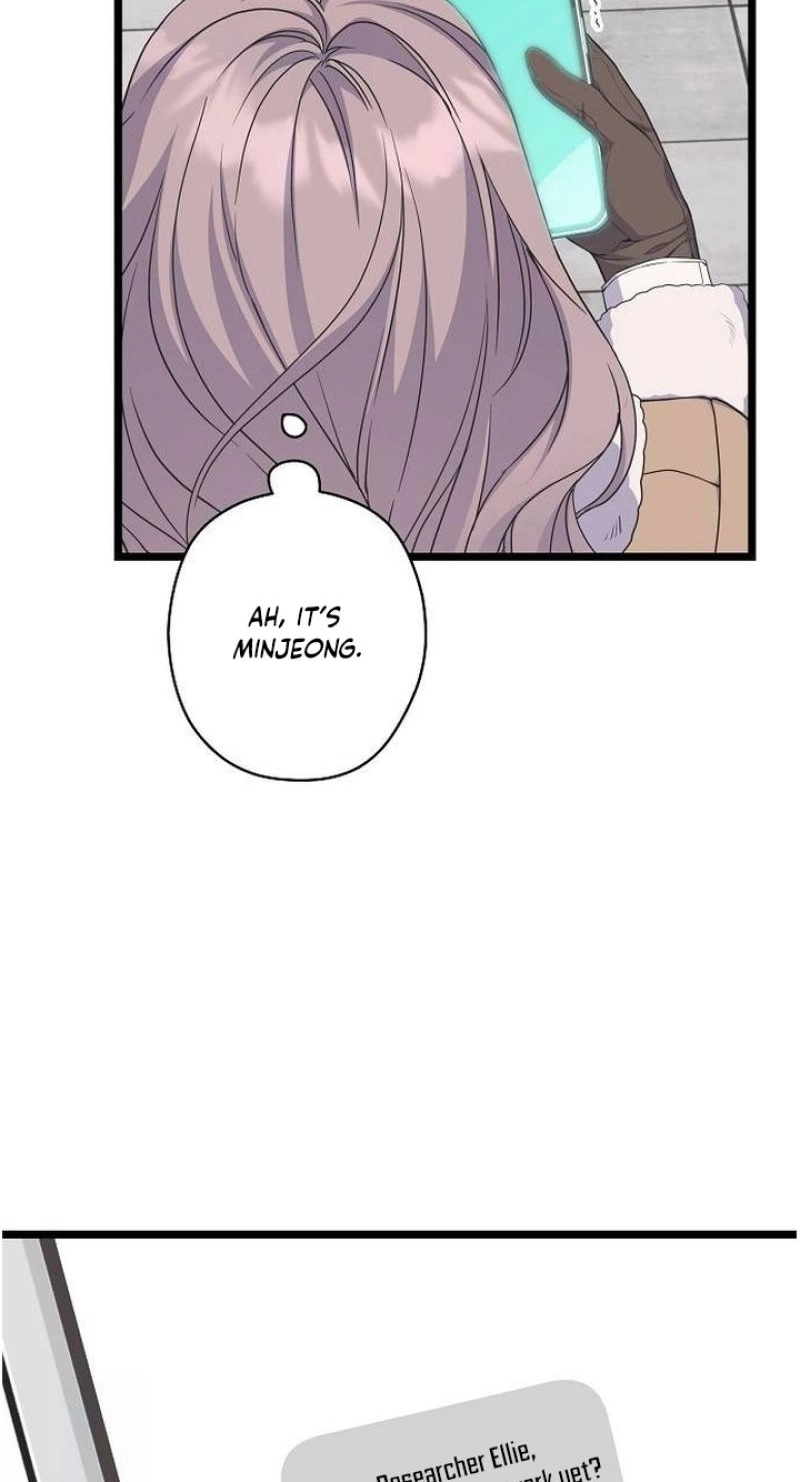 Read Coupl