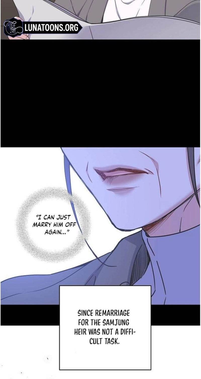 Read Coupl