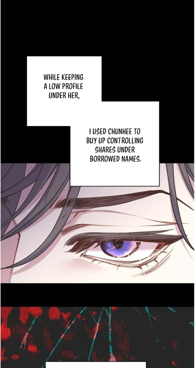 Read Coupl