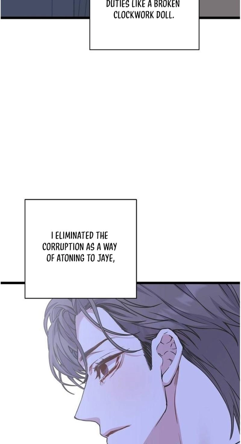Read Coupl
