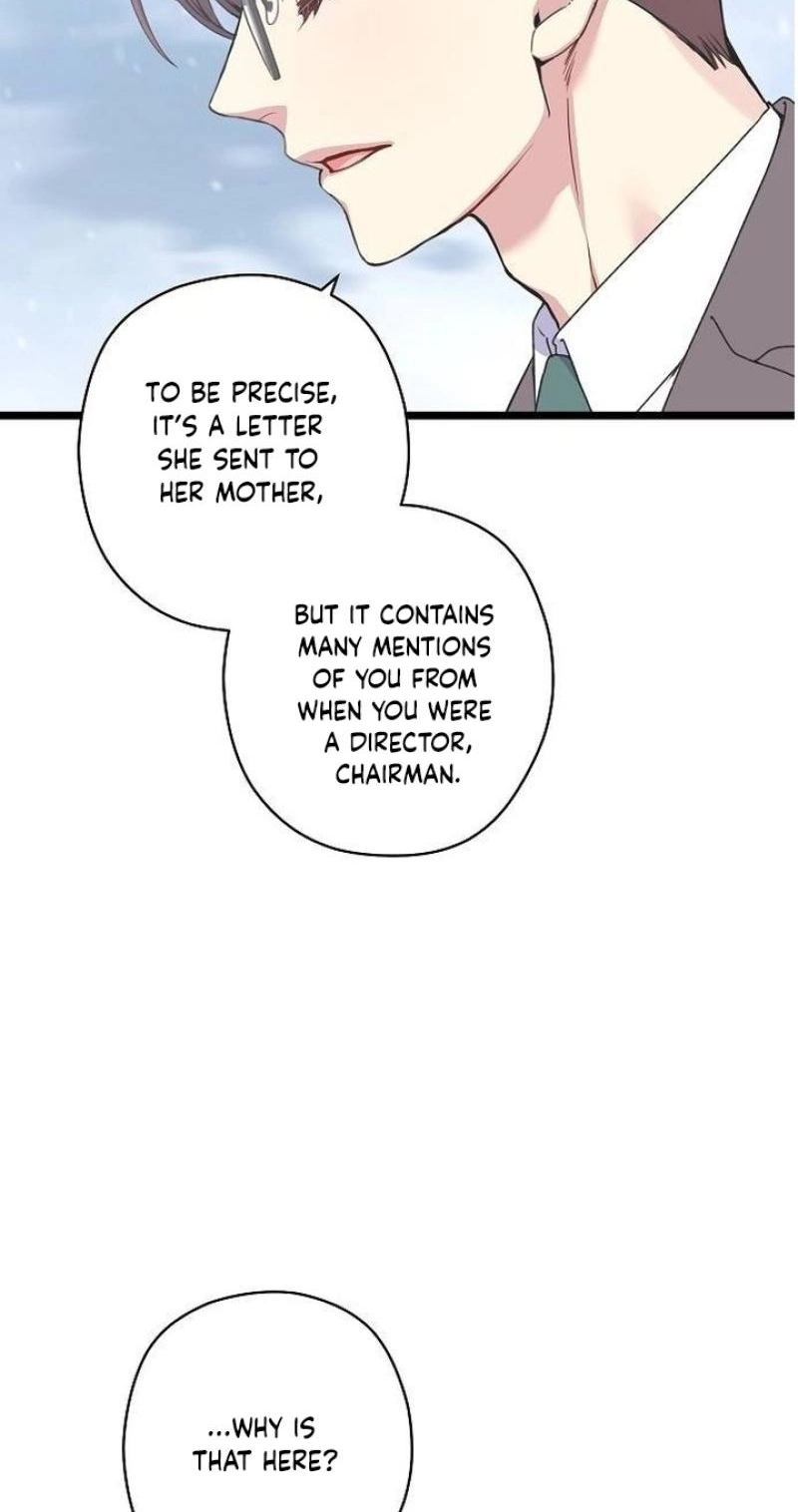 Read Coupl