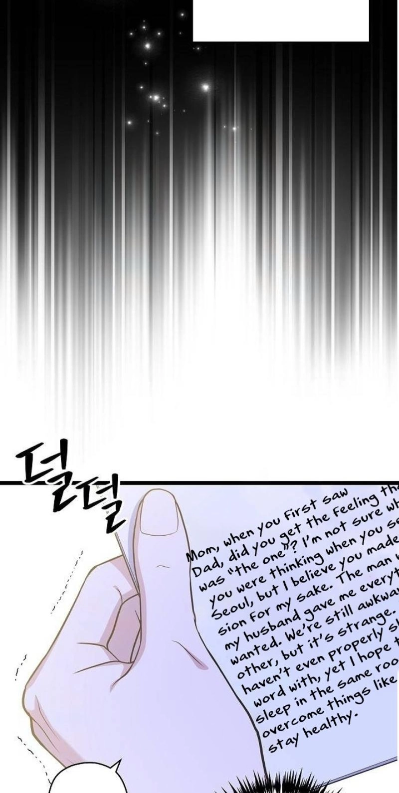 Read Coupl