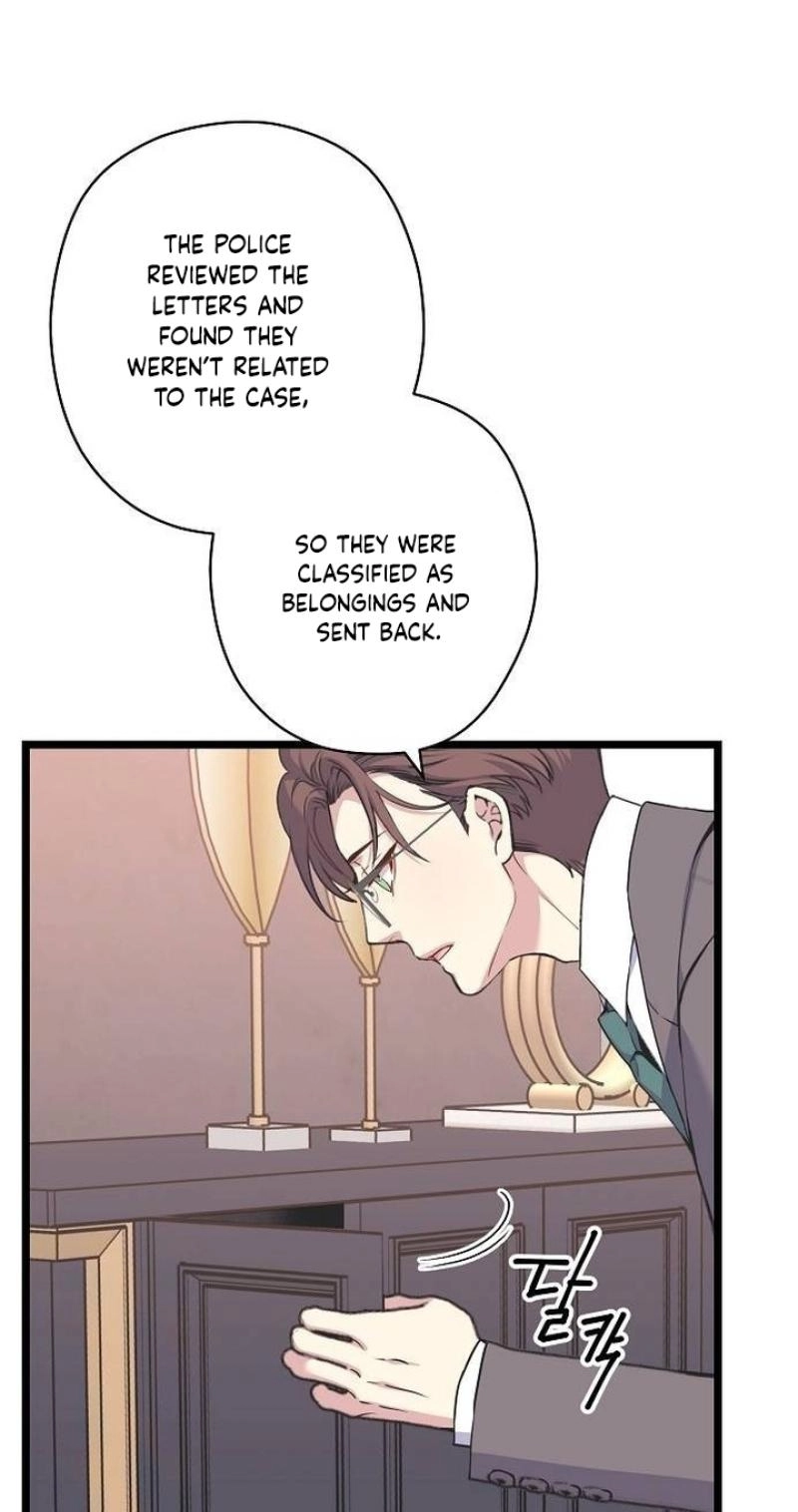 Read Coupl