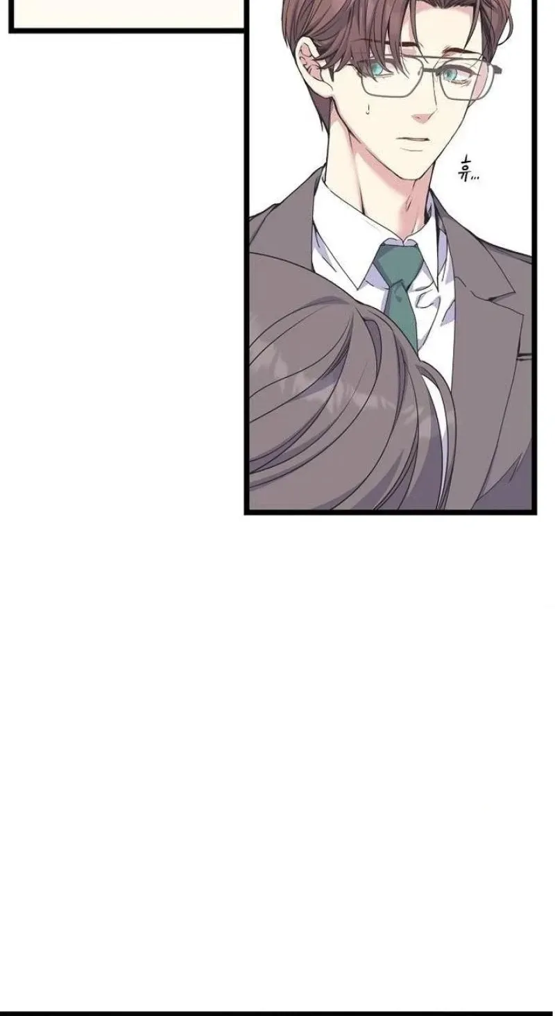 Read Coupl
