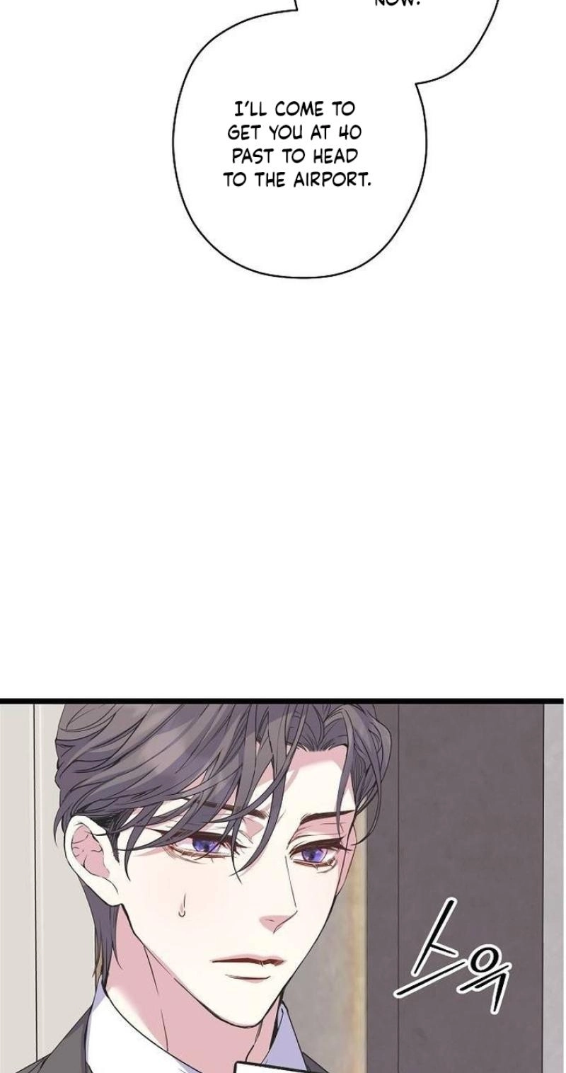 Read Coupl