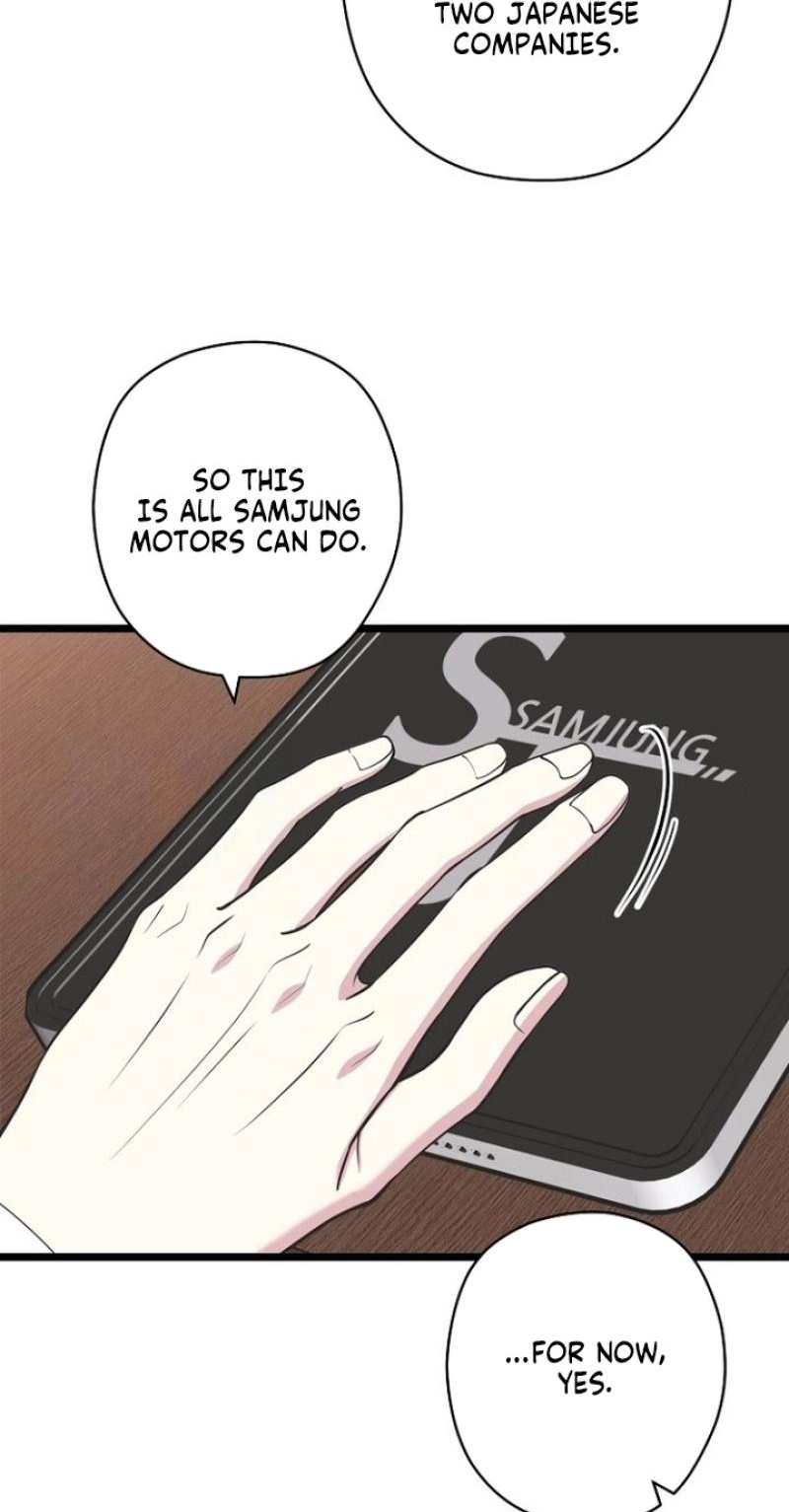Read Coupl