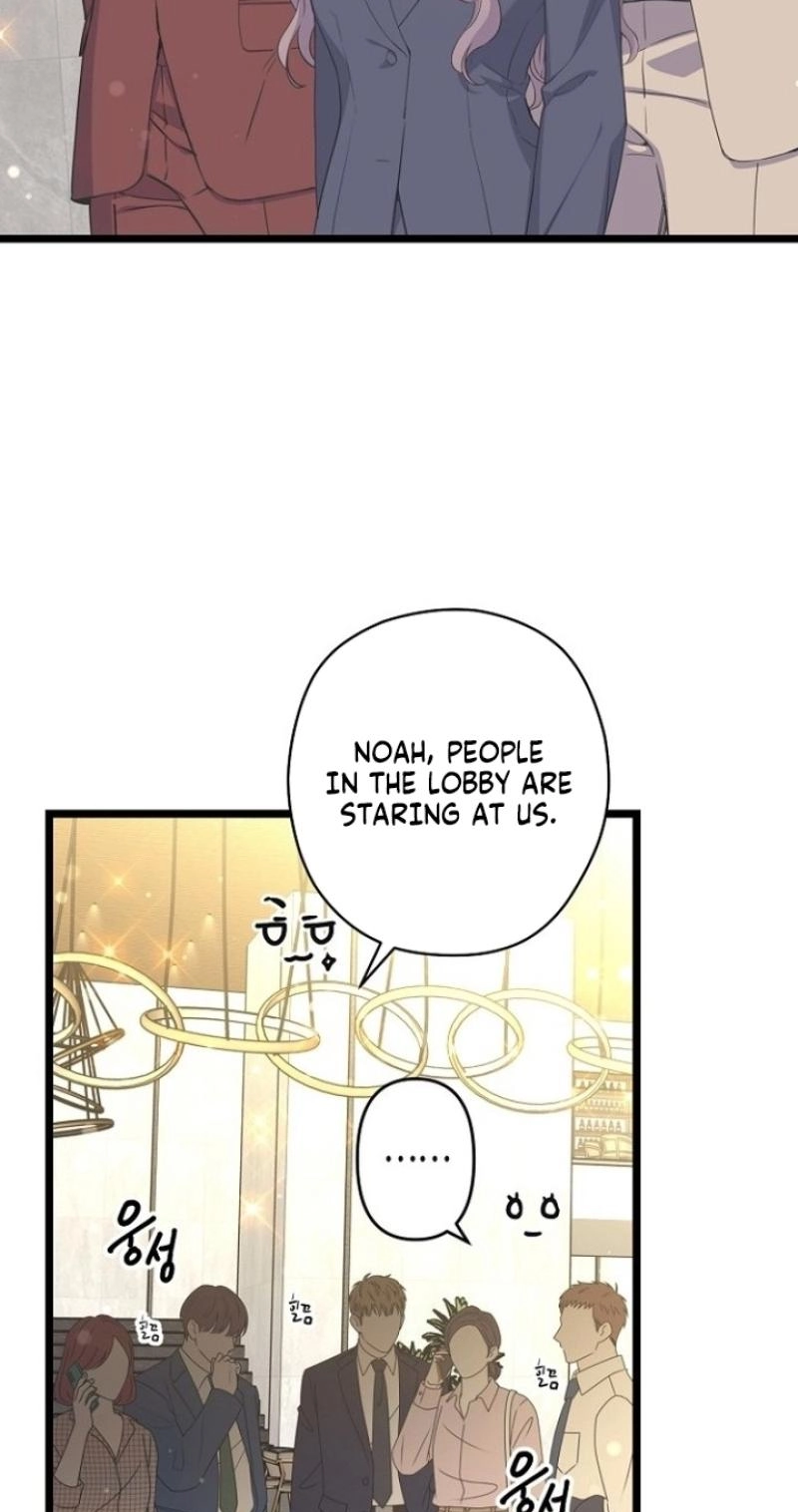 Read Coupl
