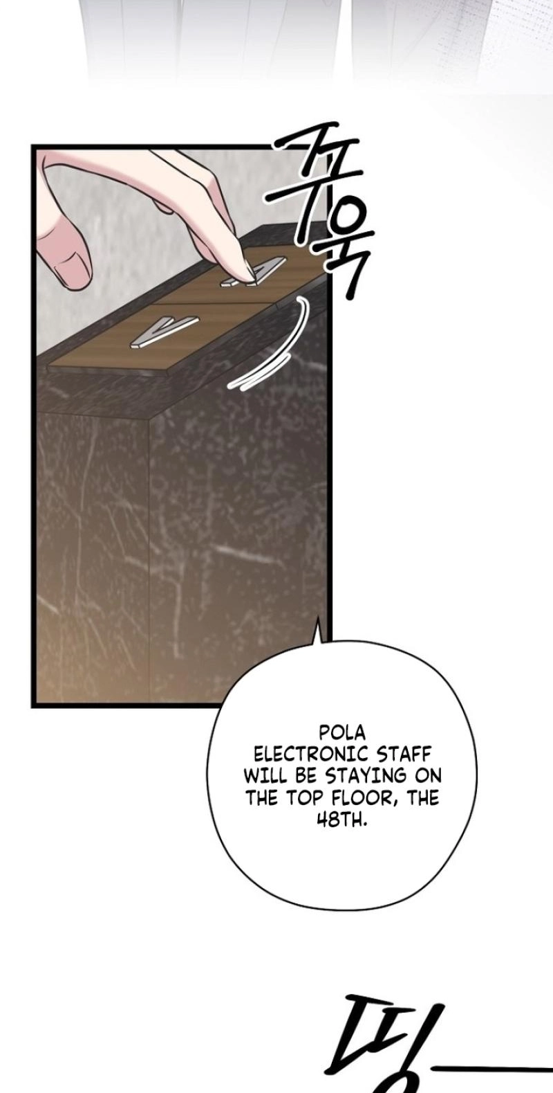 Read Coupl