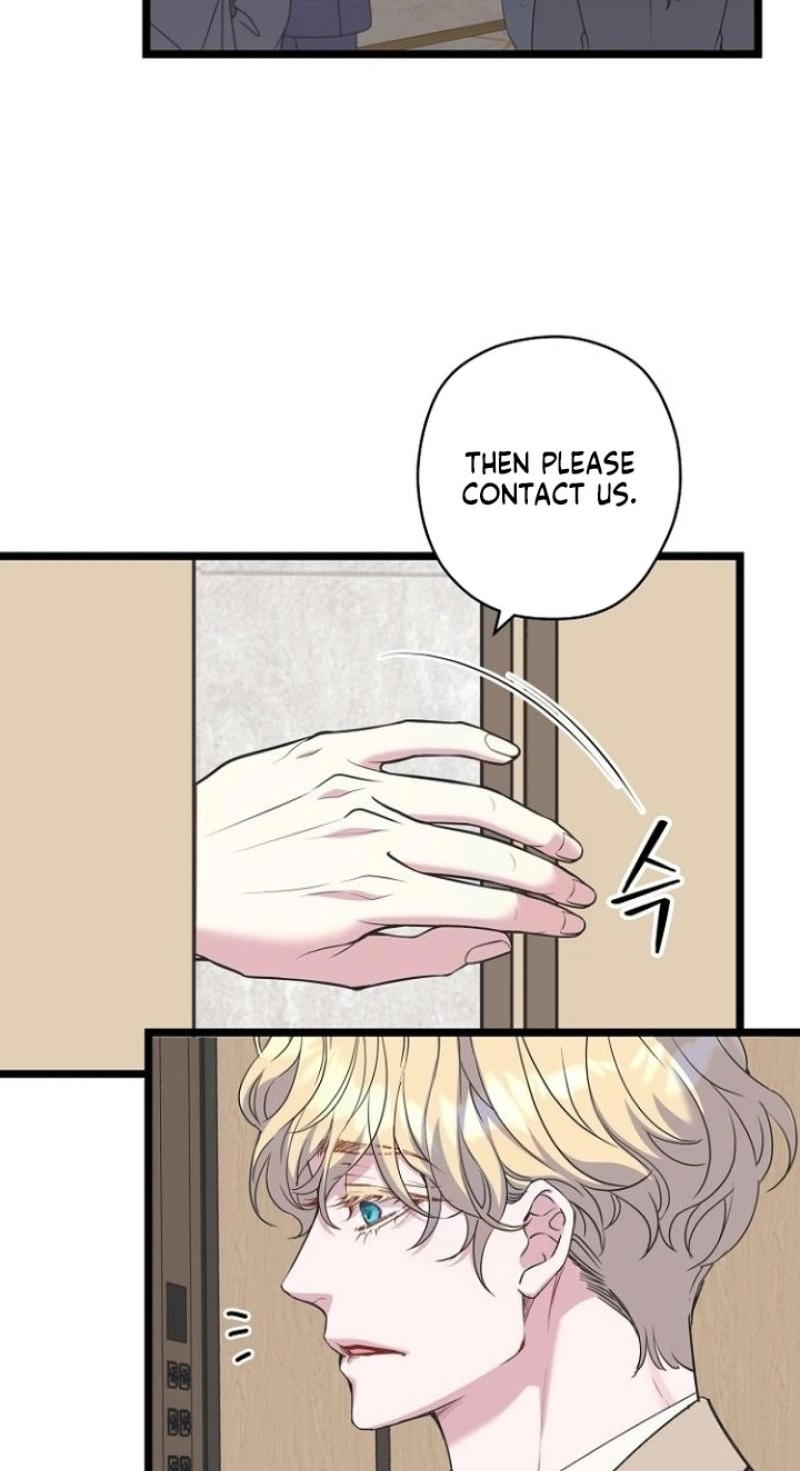 Read Coupl