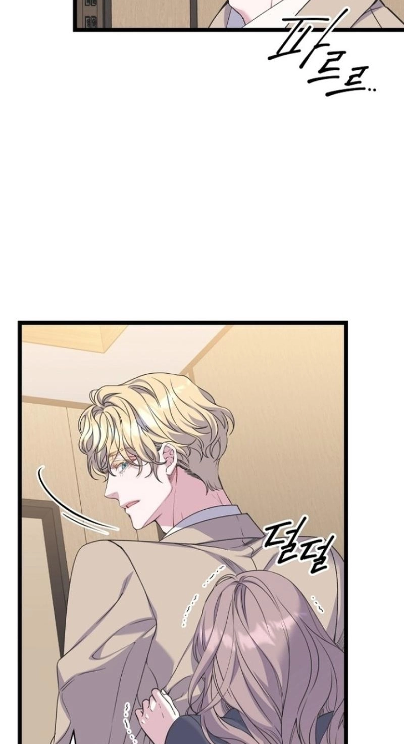 Read Coupl