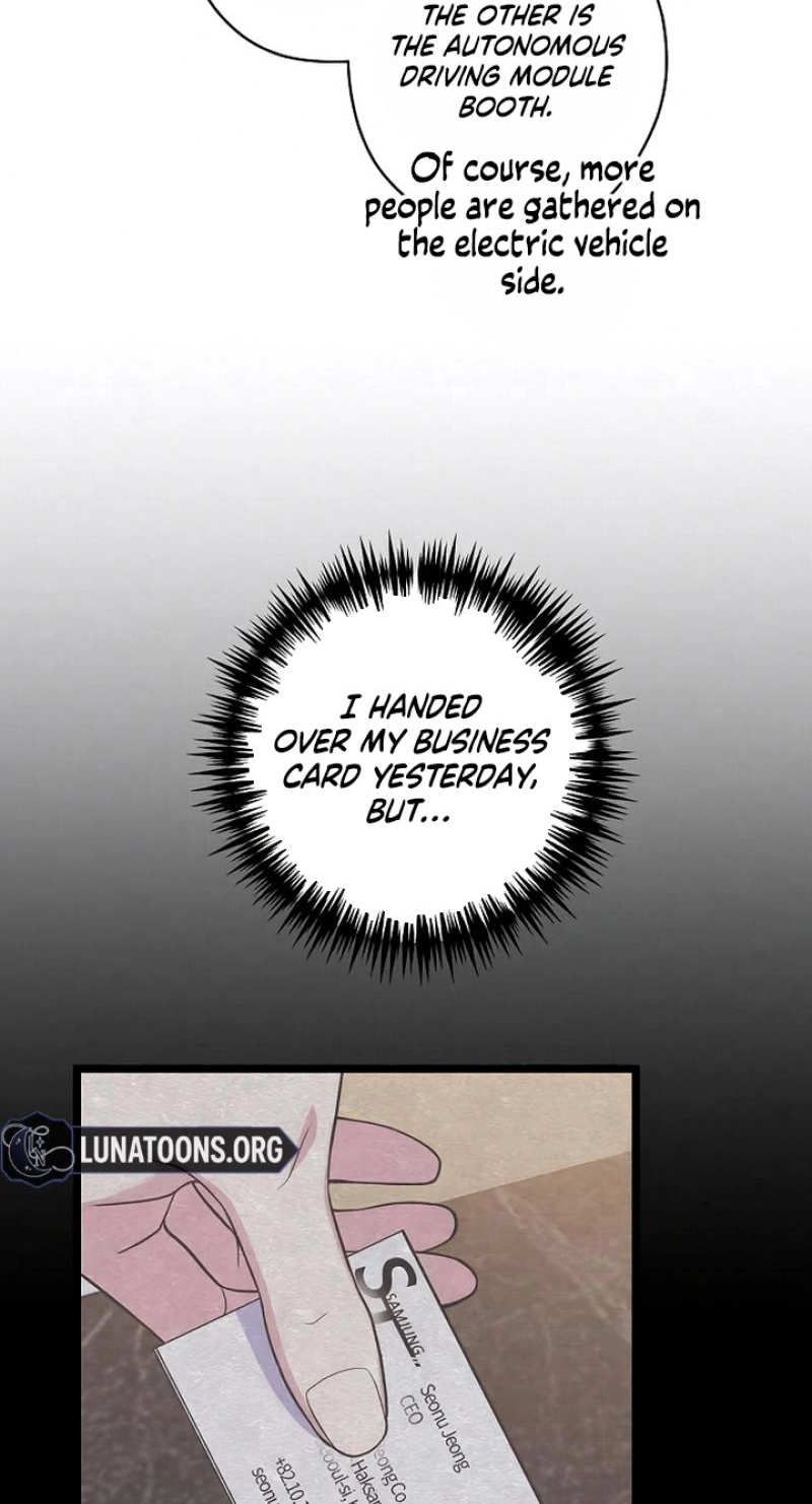Read Coupl