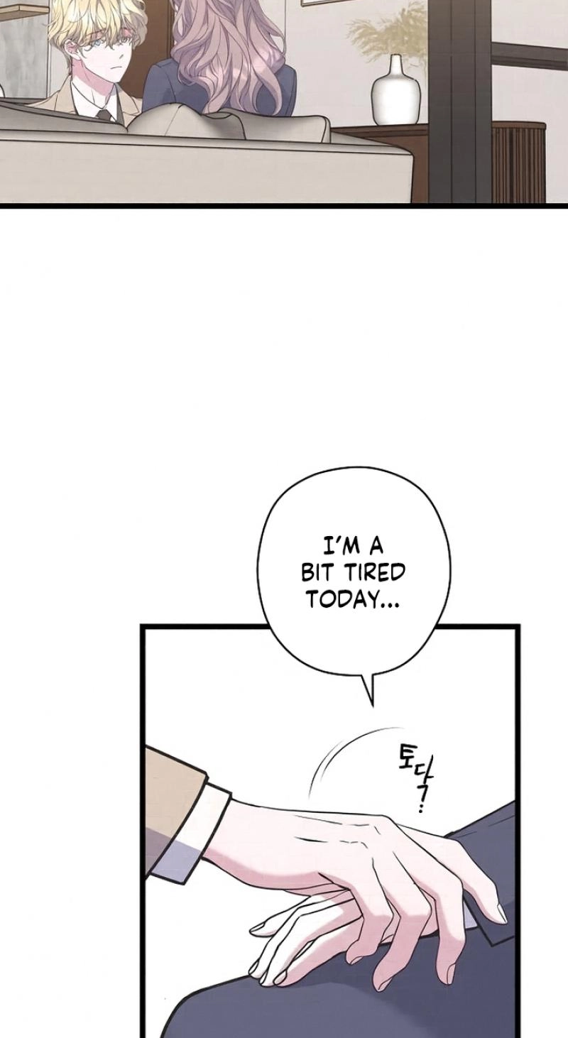 Read Coupl