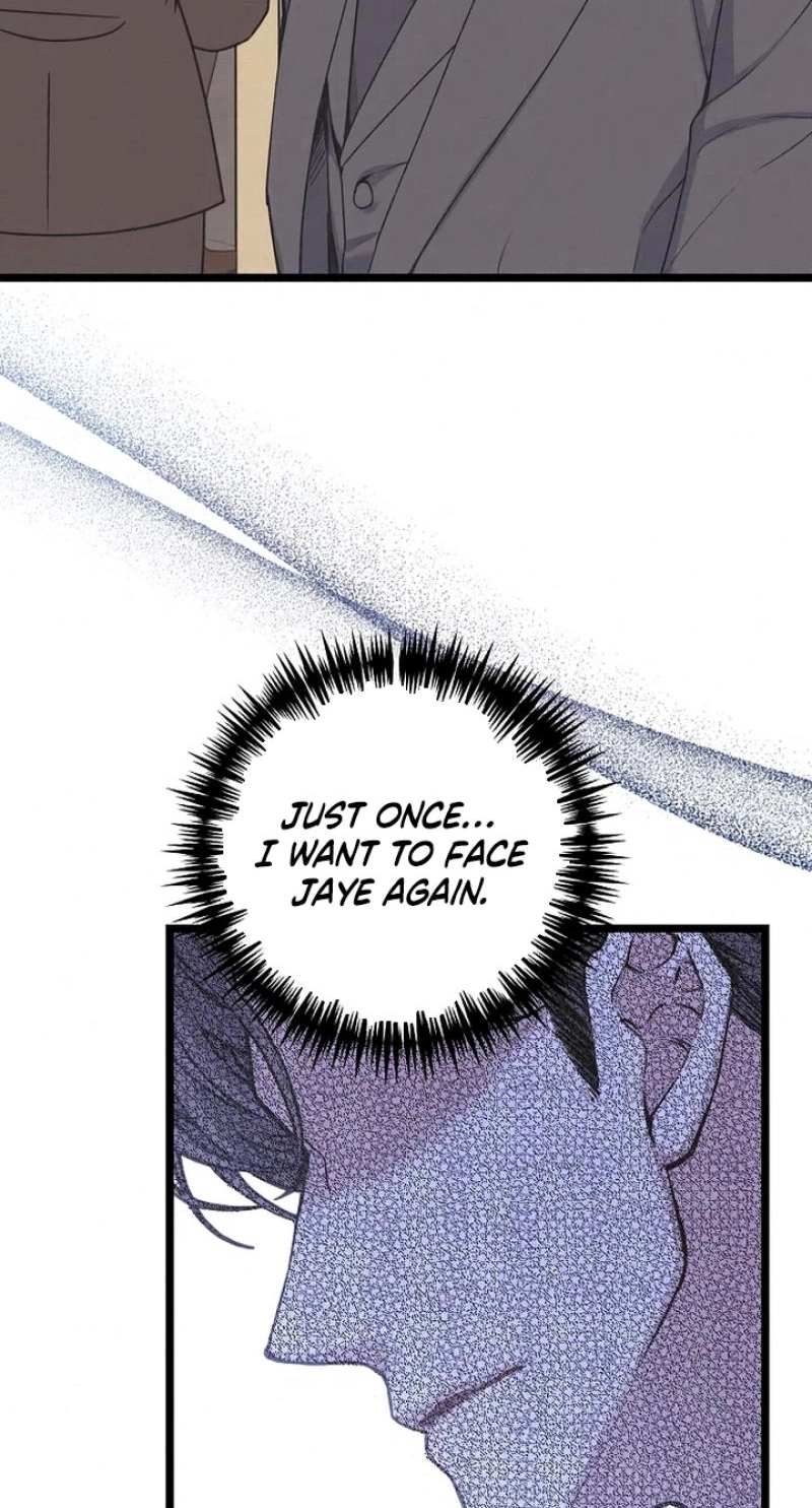 Read Coupl