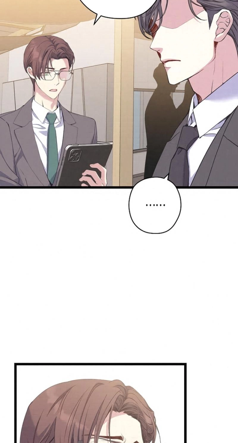 Read Coupl
