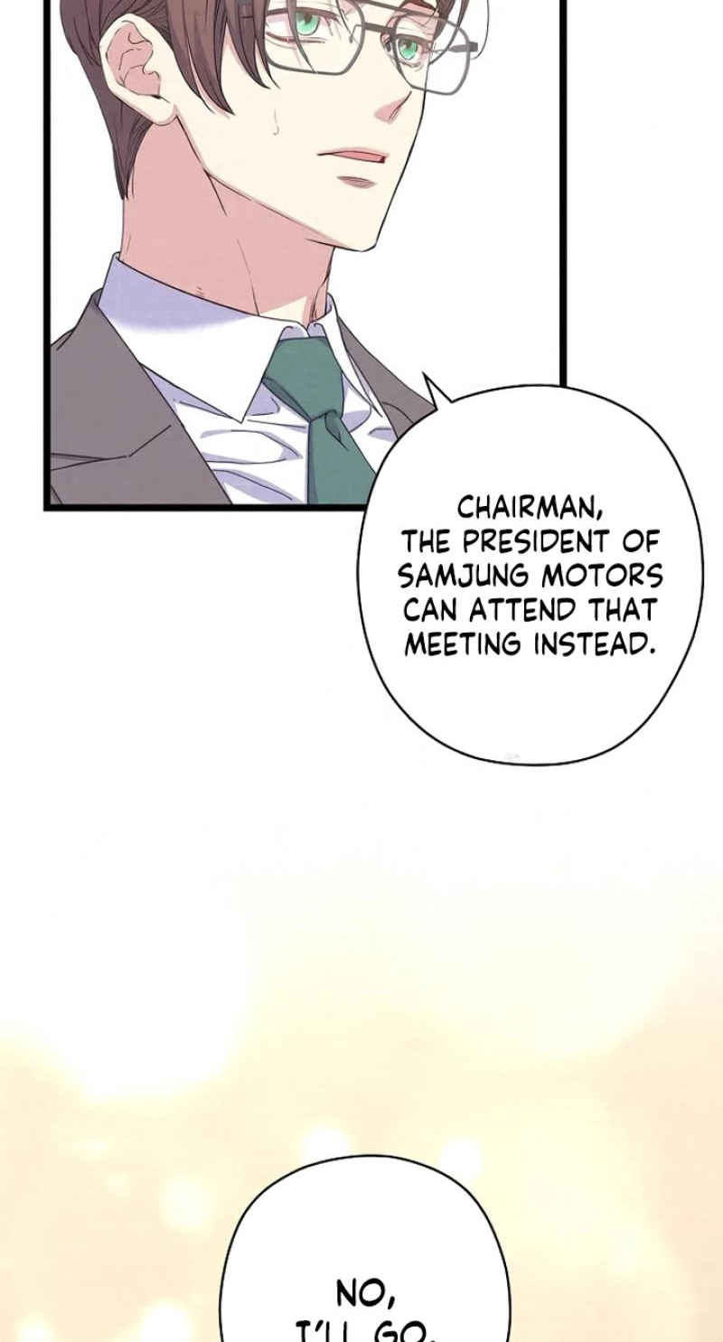 Read Coupl