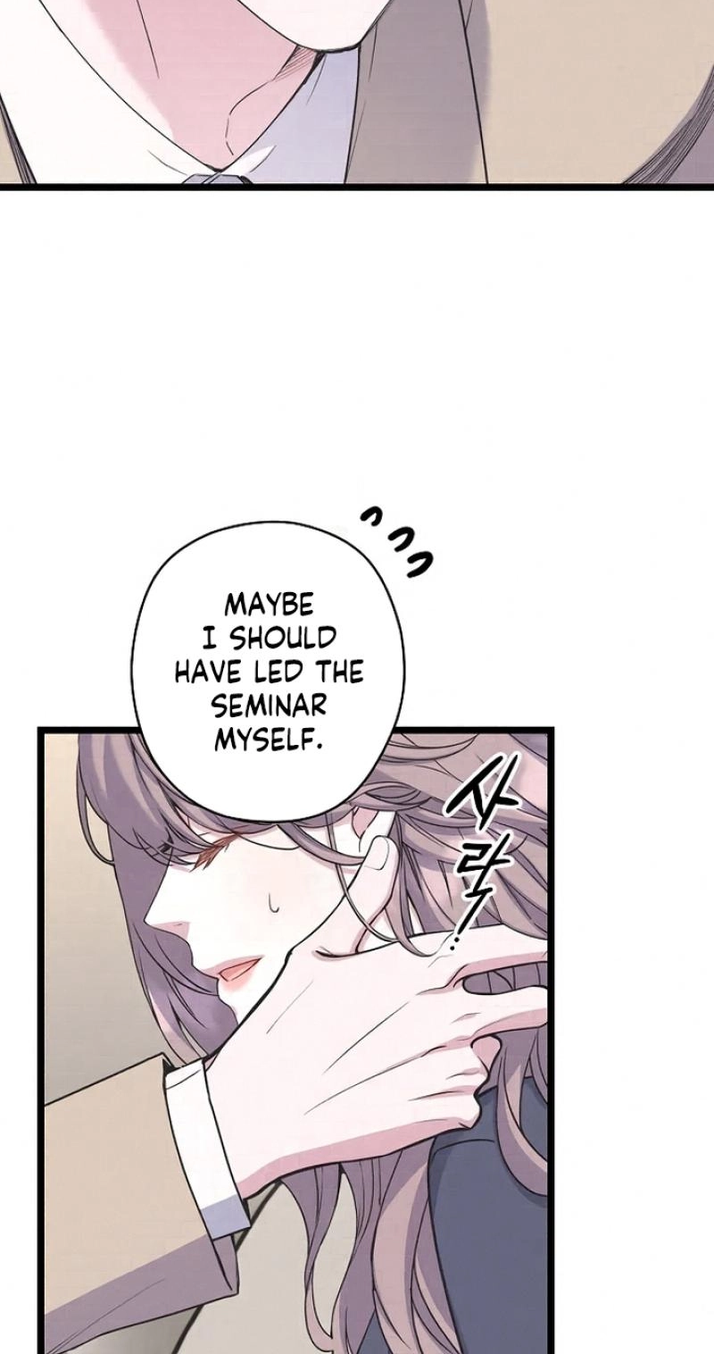 Read Coupl