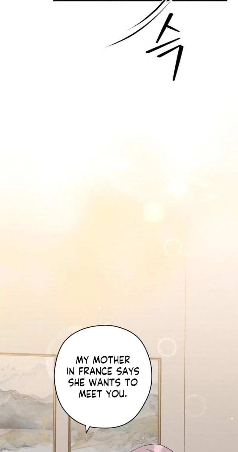 Read Coupl