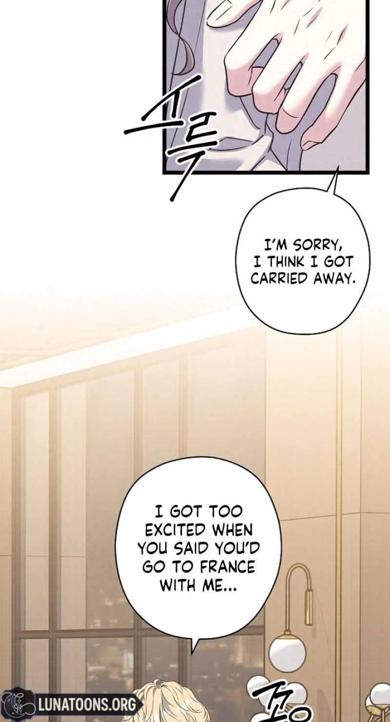 Read Coupl
