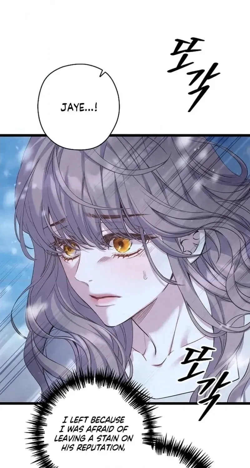 Read Coupl