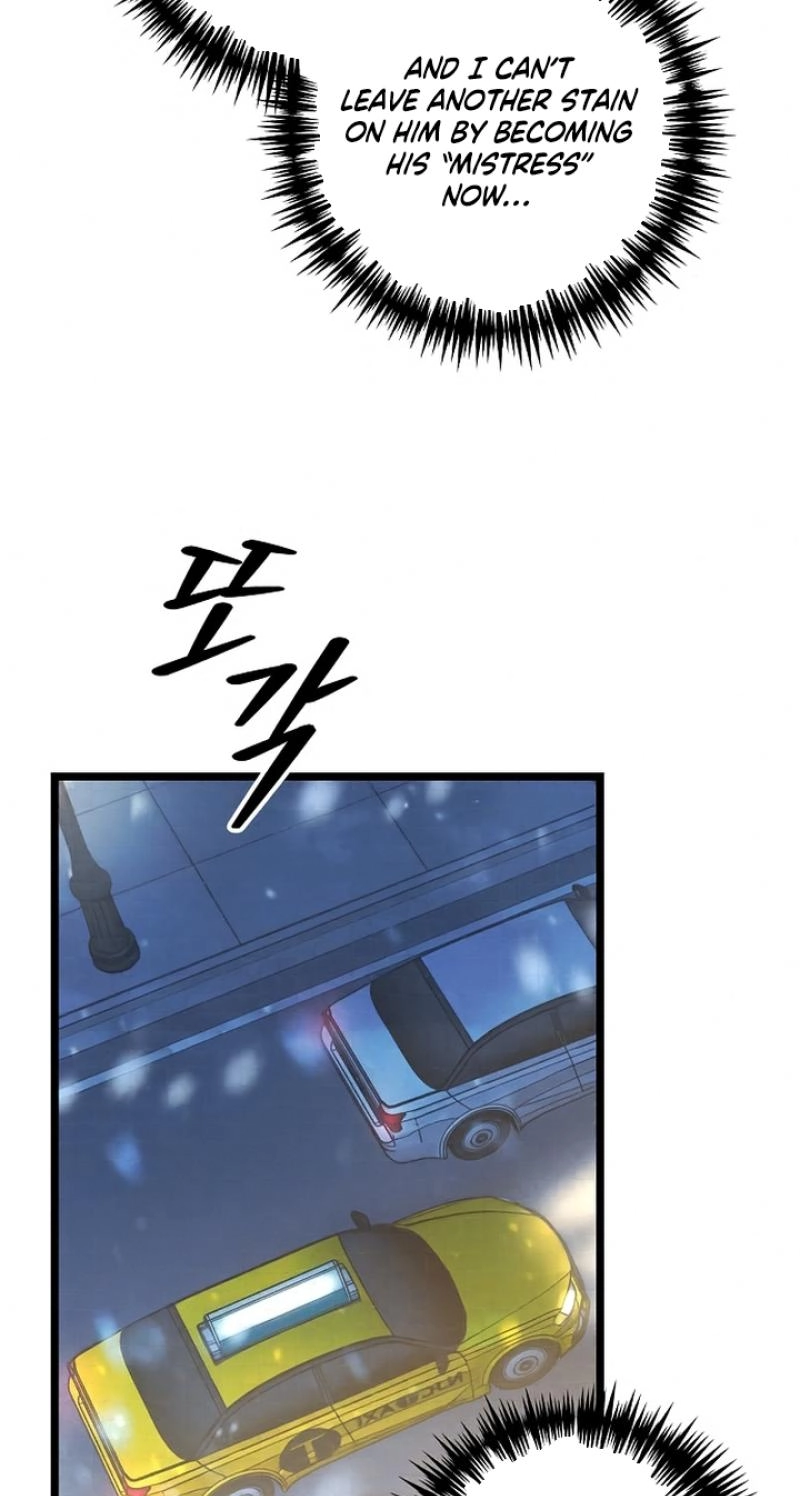 Read Coupl