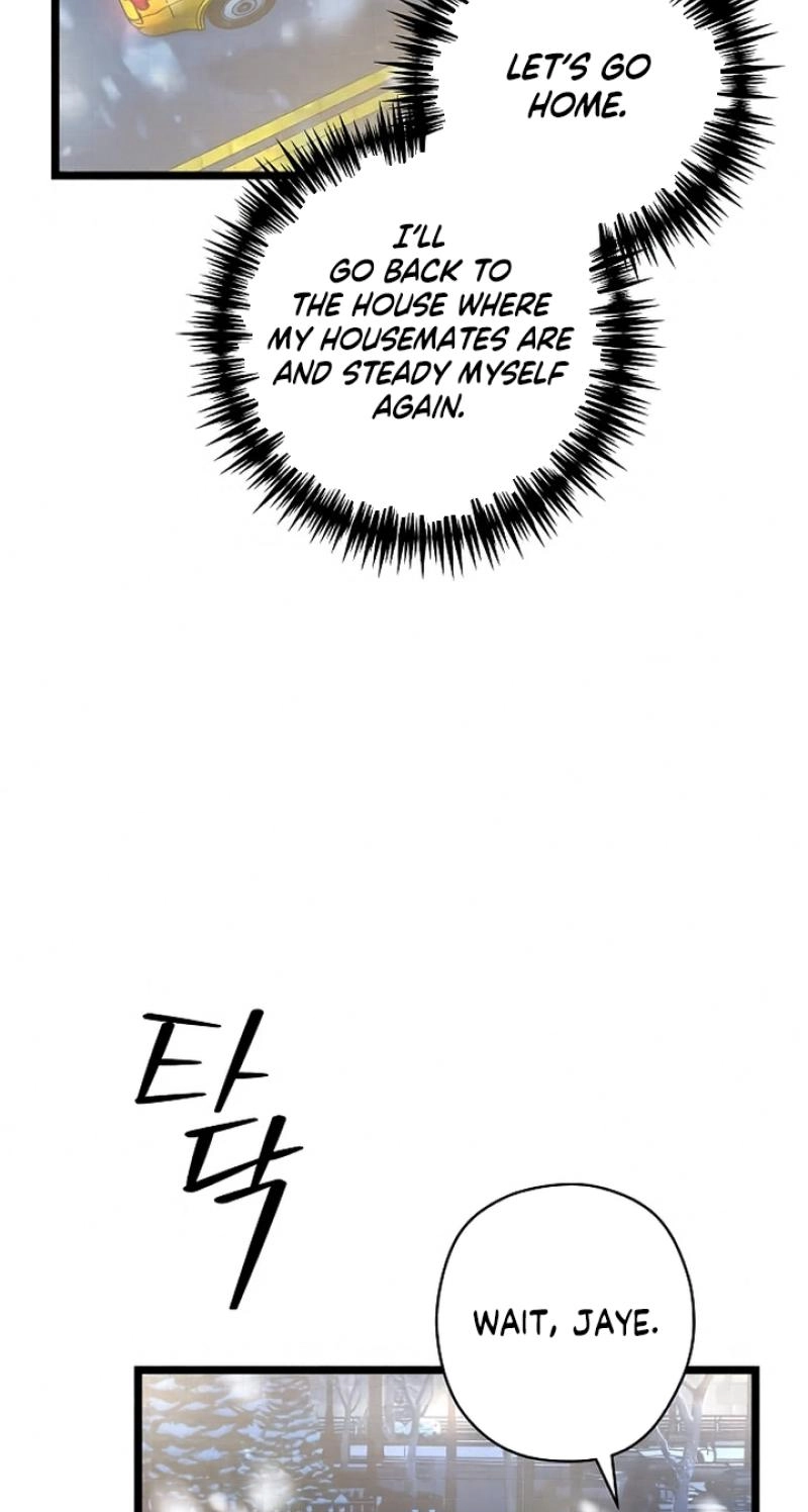 Read Coupl