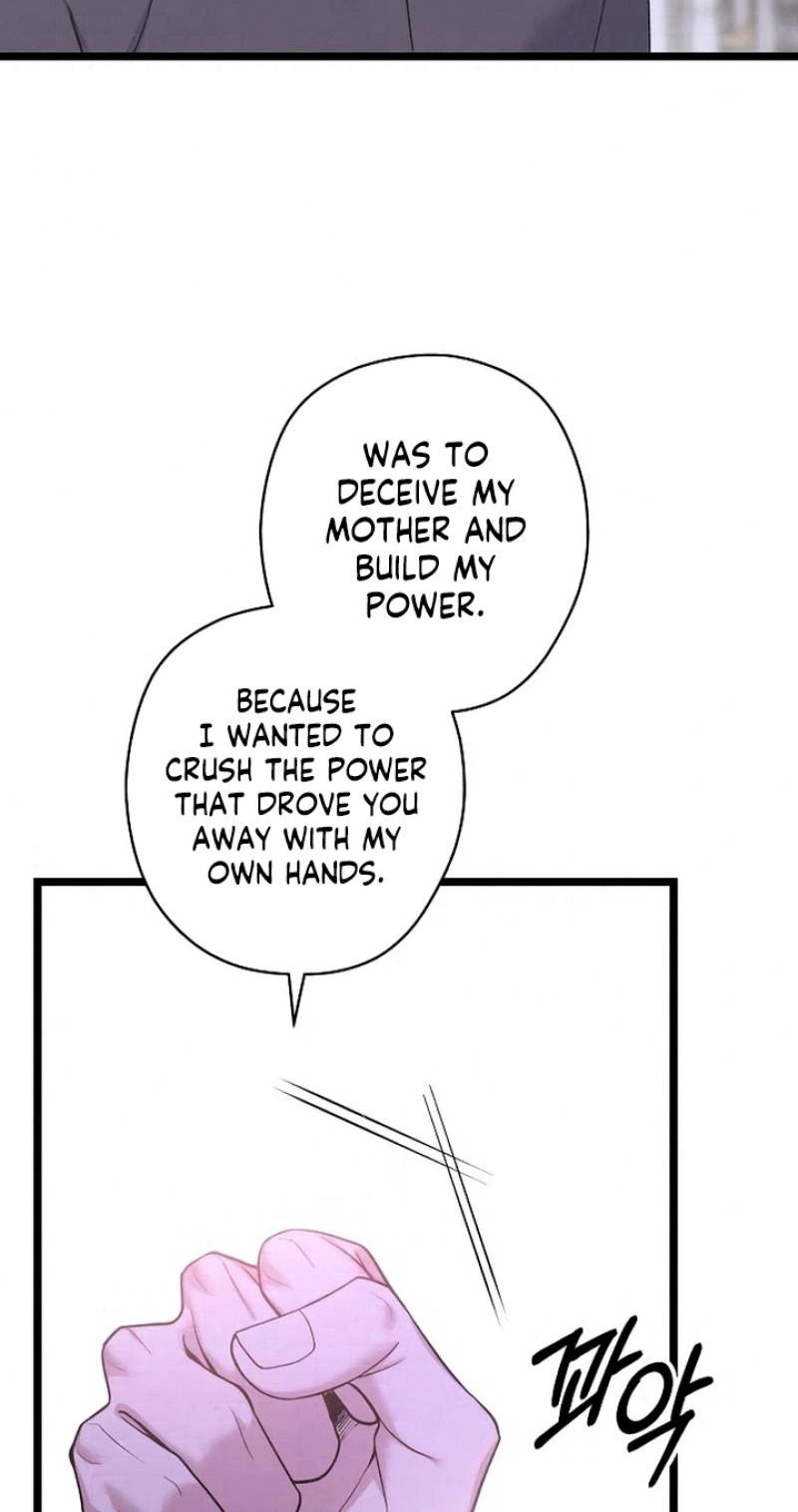 Read Coupl