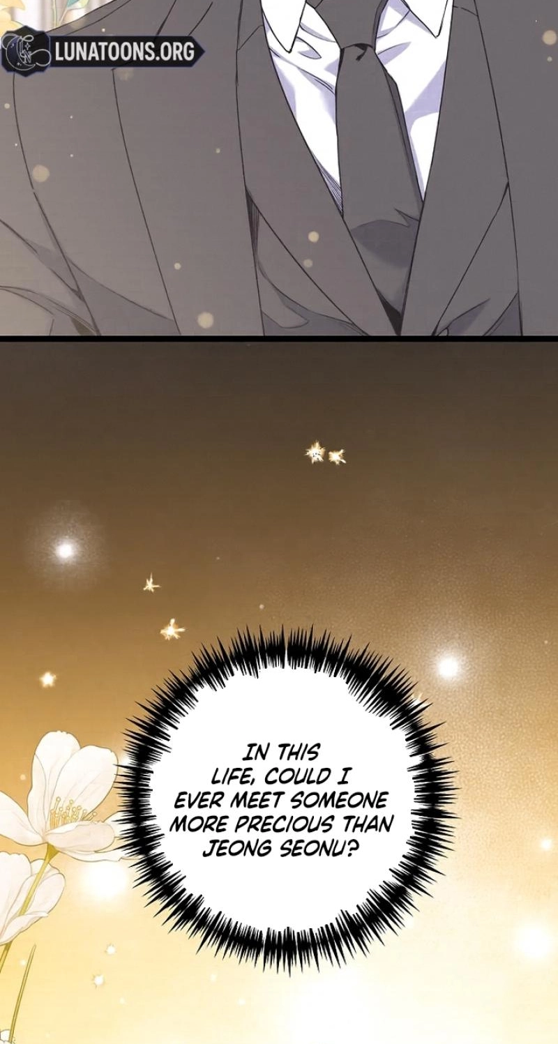 Read Coupl