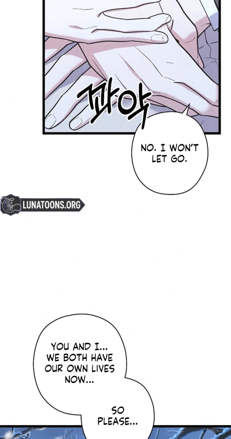 Read Coupl