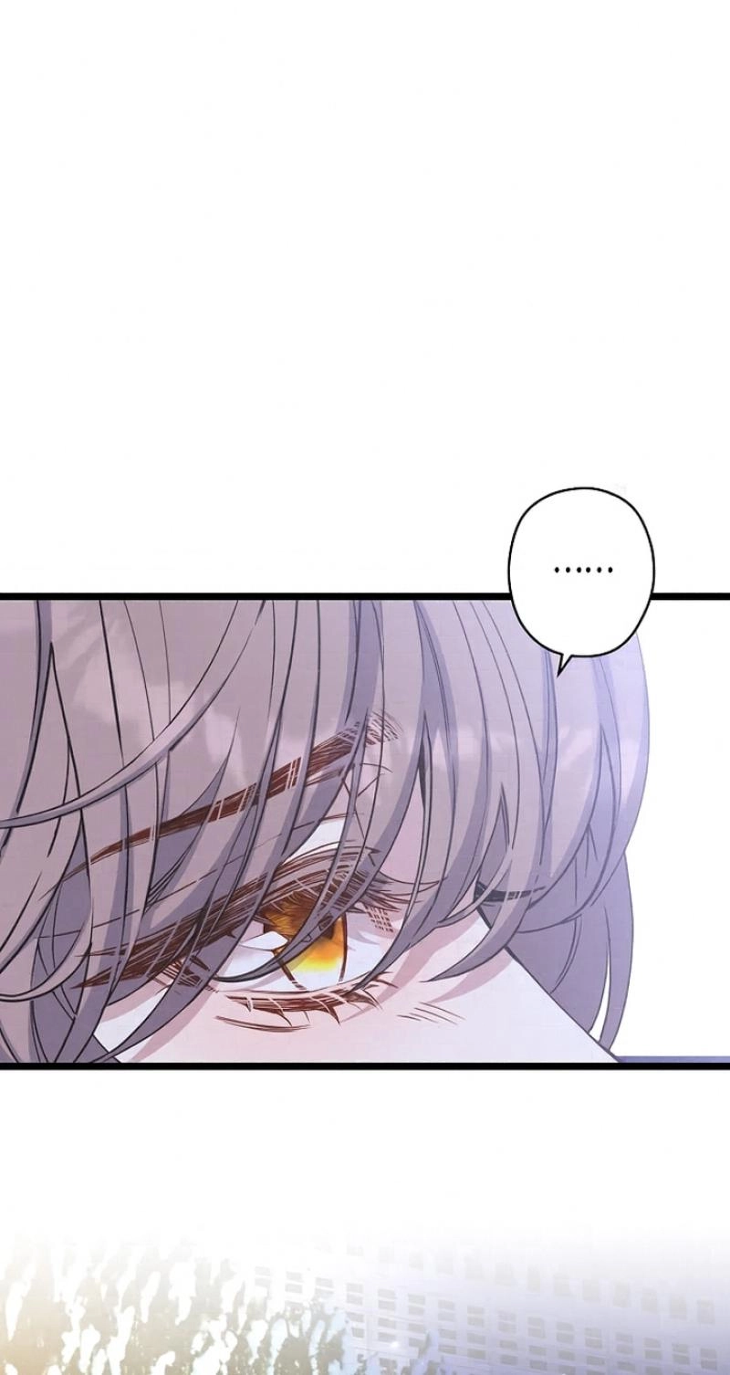Read Coupl