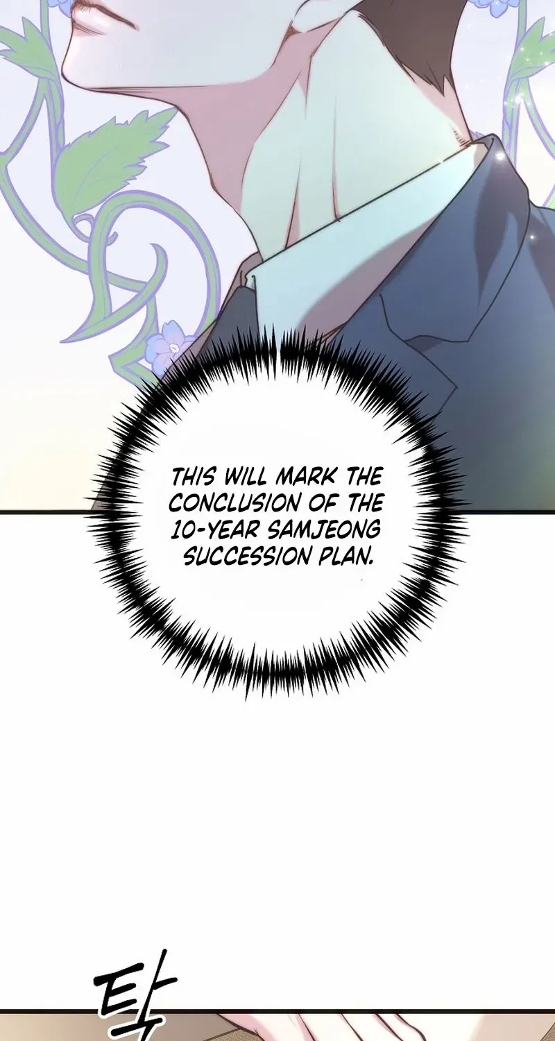 Read Coupl