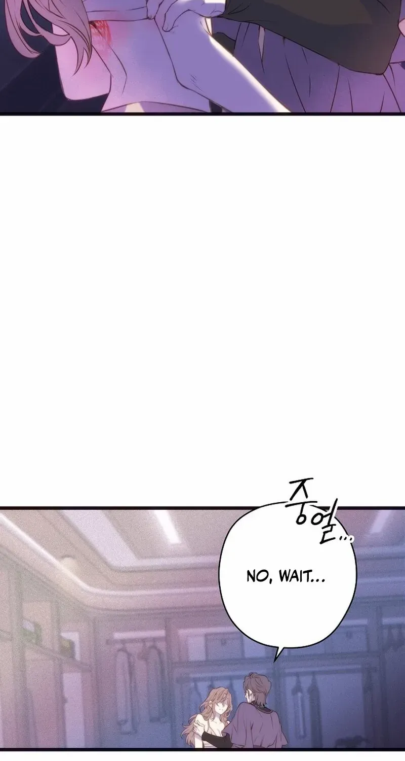 Read Coupl