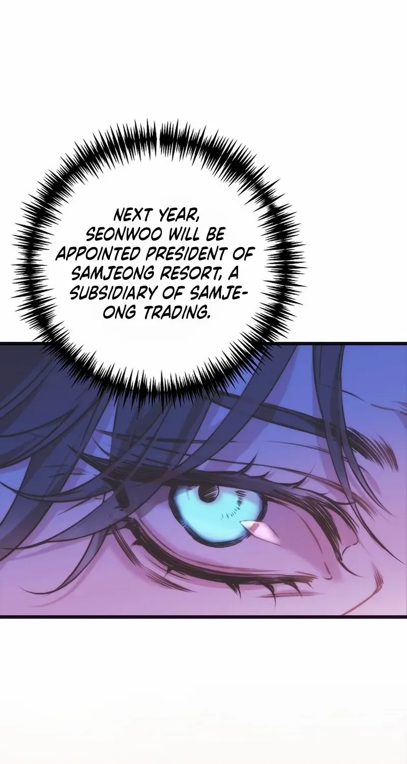 Read Coupl