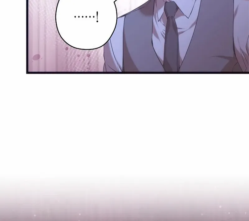 Read Coupl