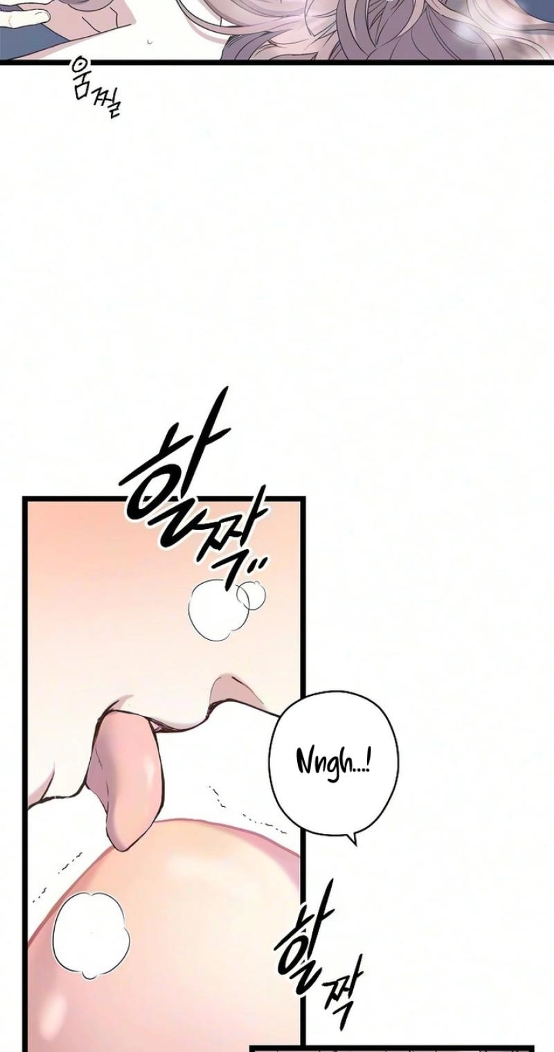 Read Coupl