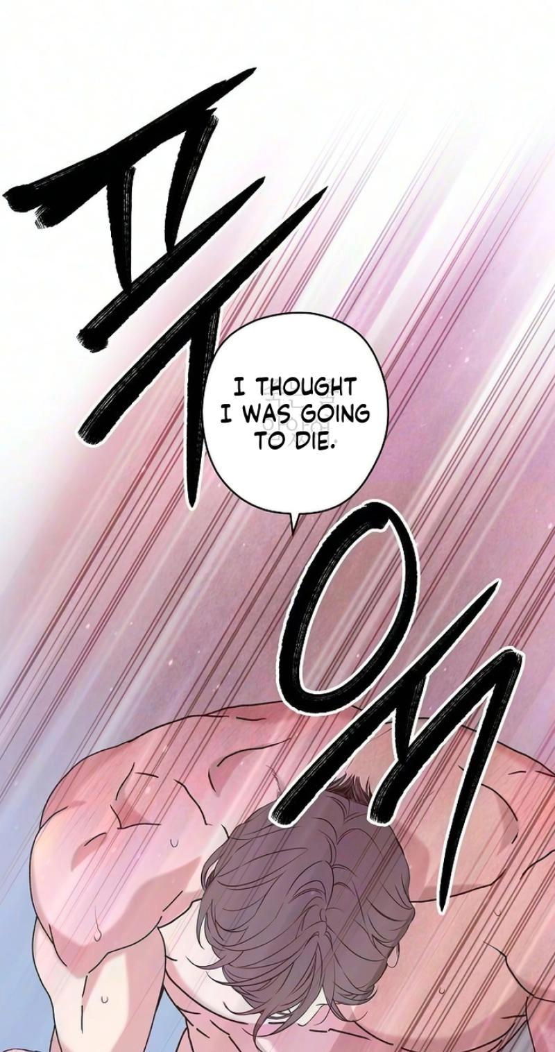 Read Coupl
