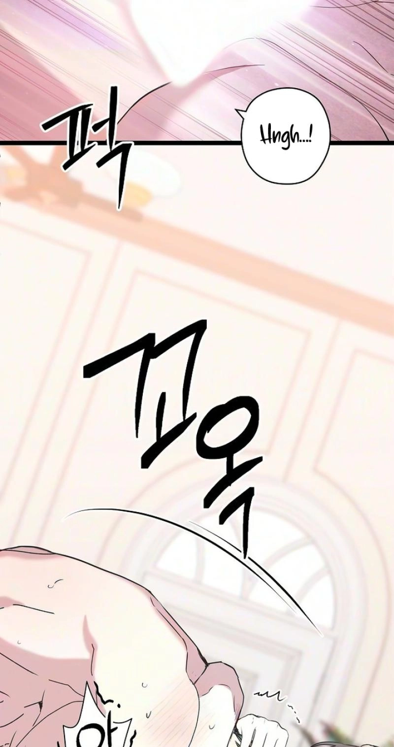 Read Coupl
