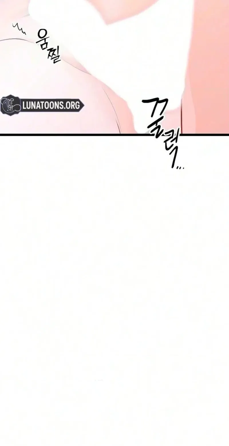 Read Coupl
