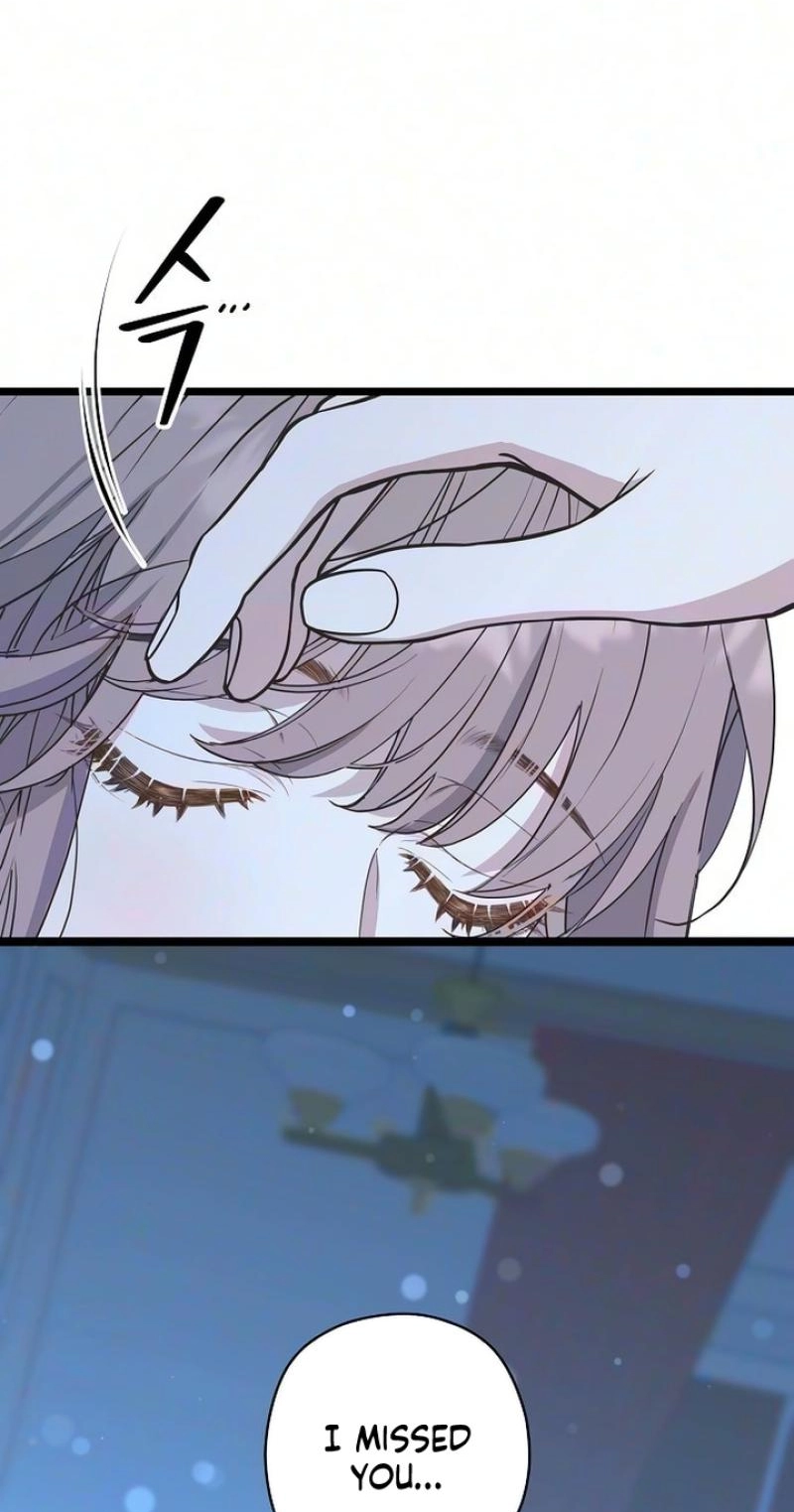 Read Coupl