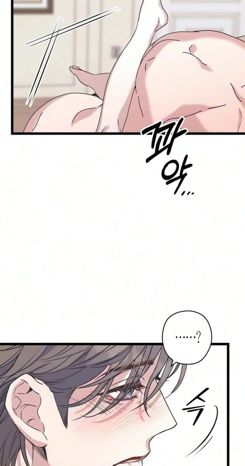 Read Coupl