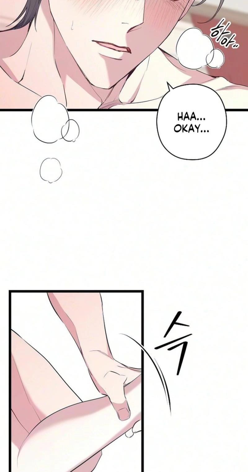 Read Coupl
