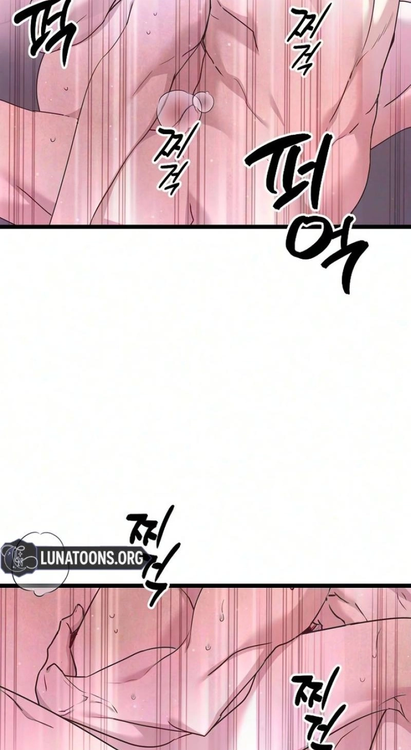 Read Coupl