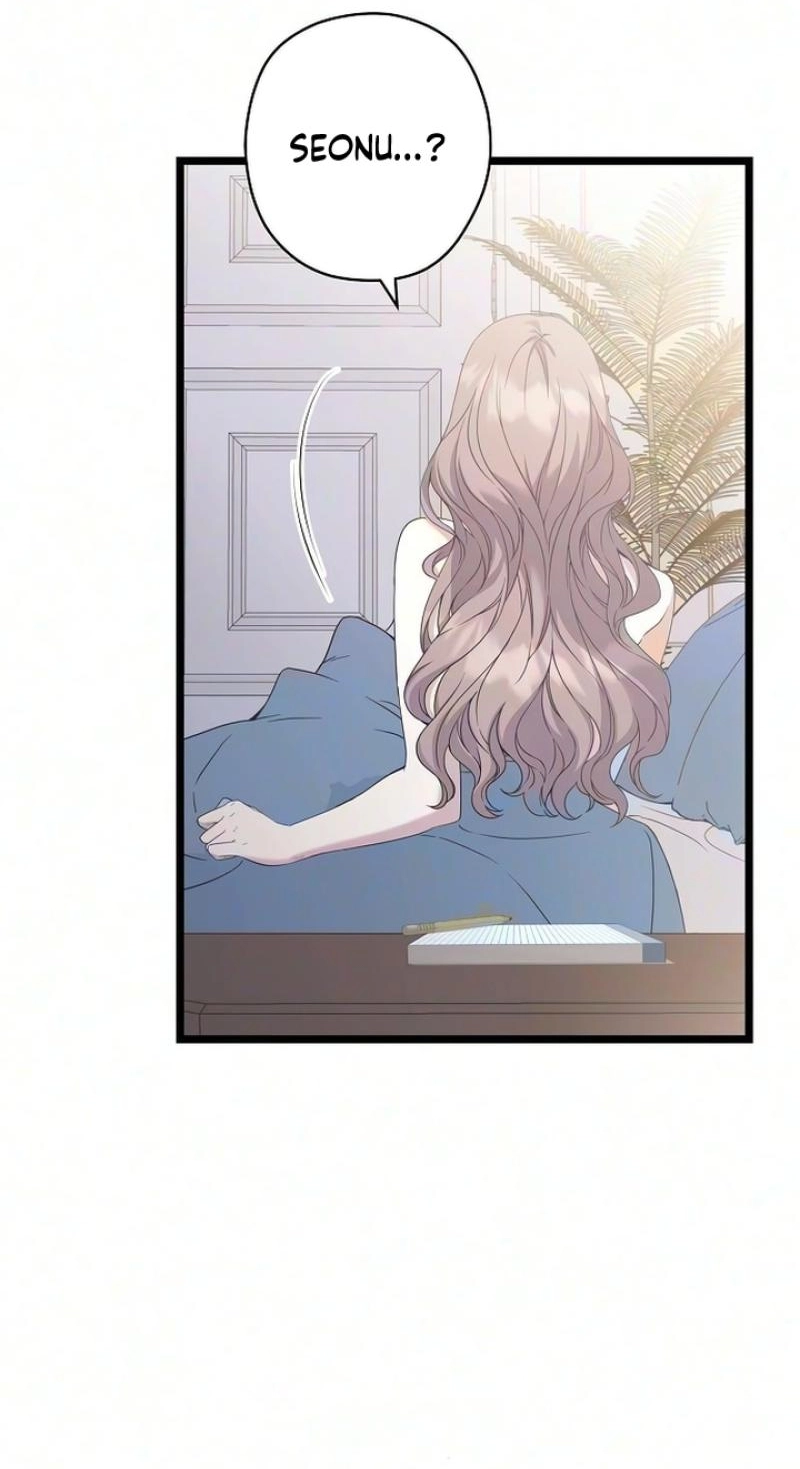 Read Coupl