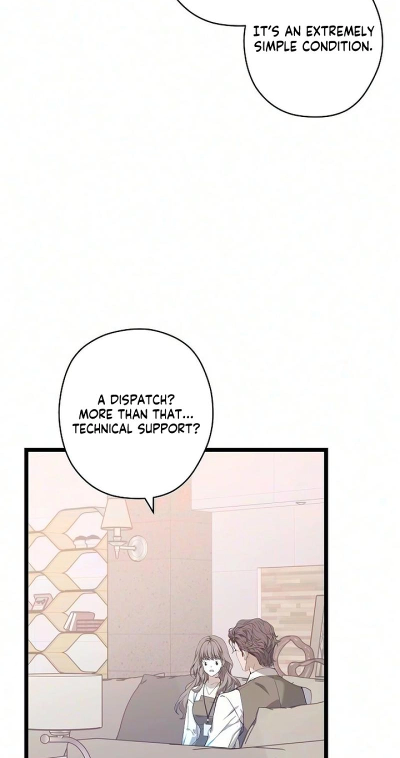Read Coupl