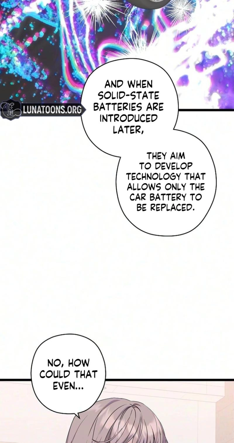 Read Coupl