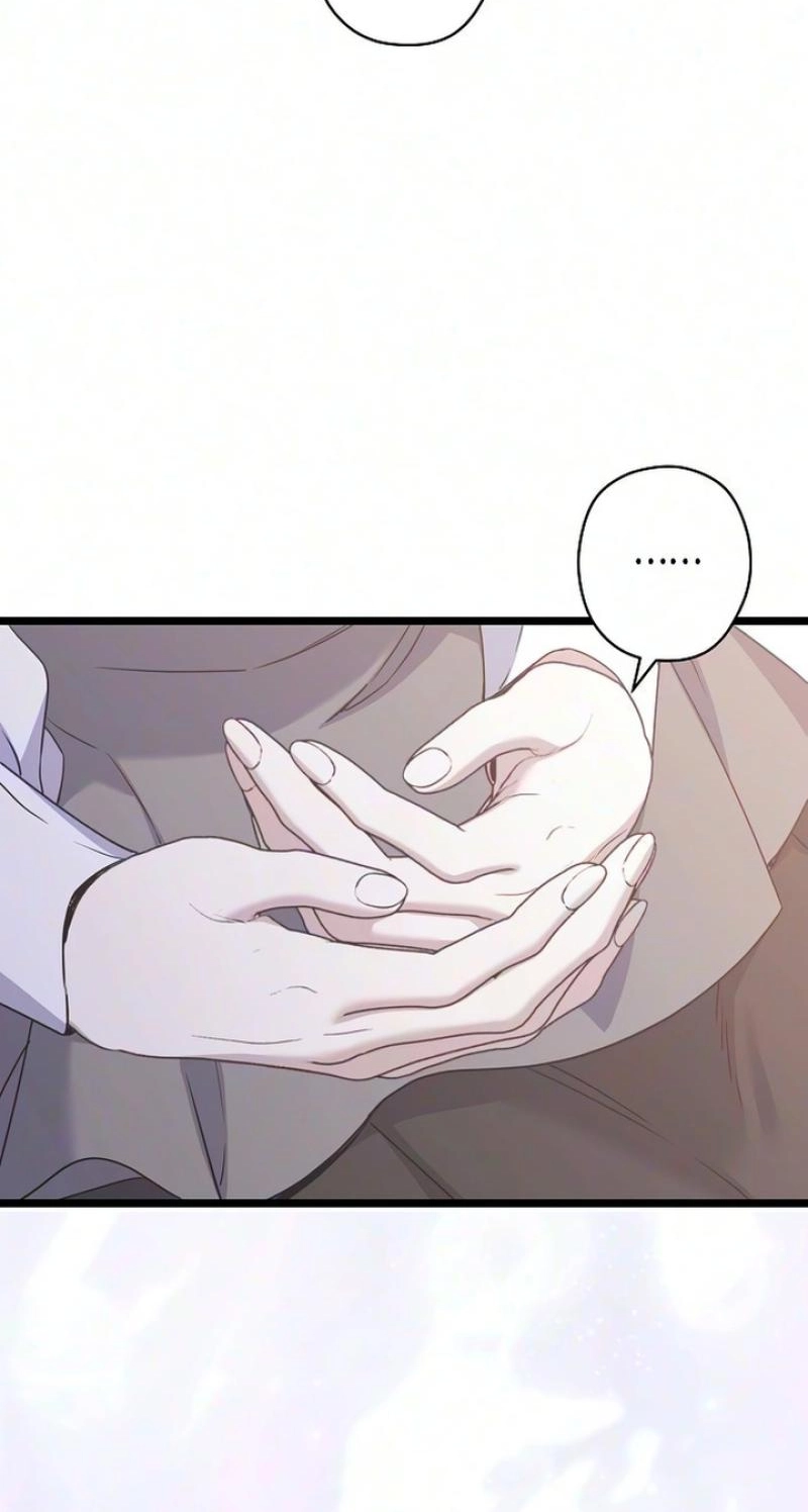 Read Coupl