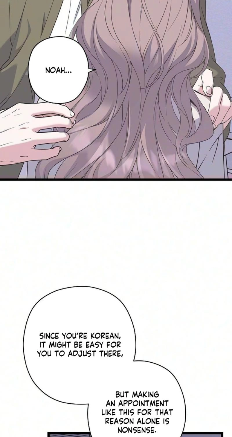 Read Coupl