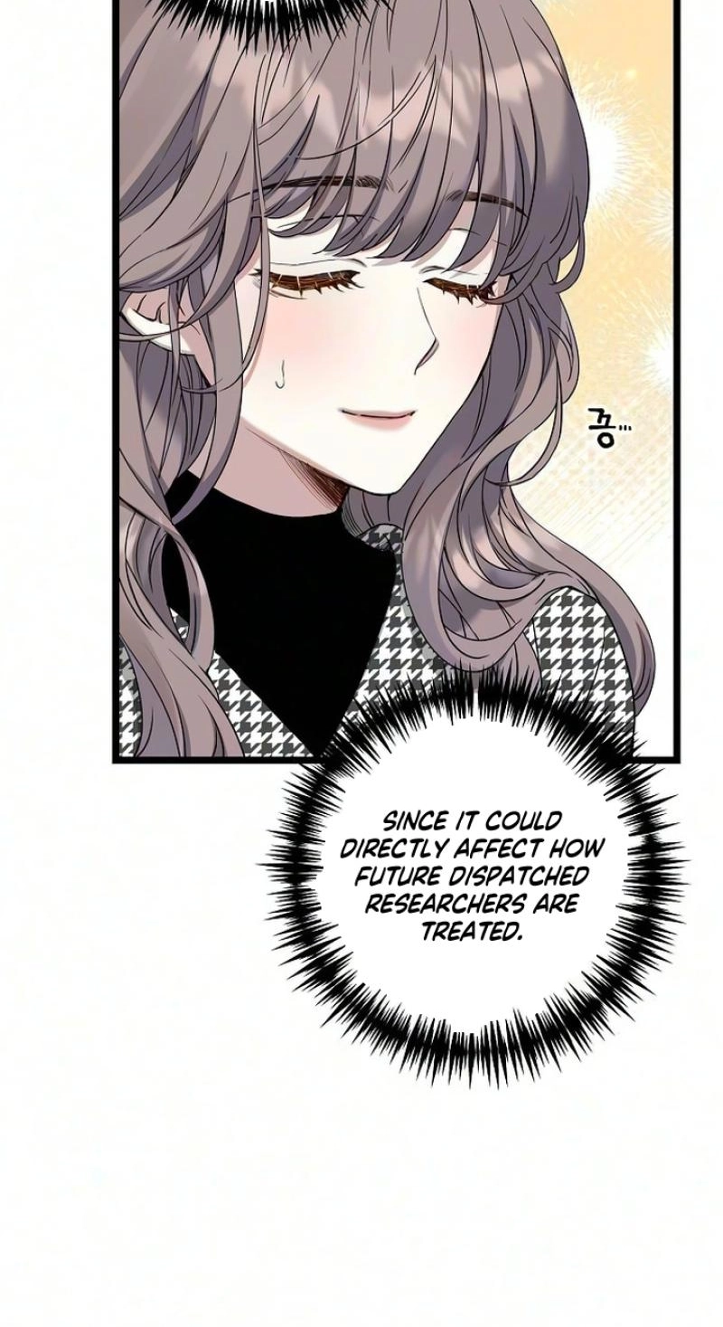 Read Coupl