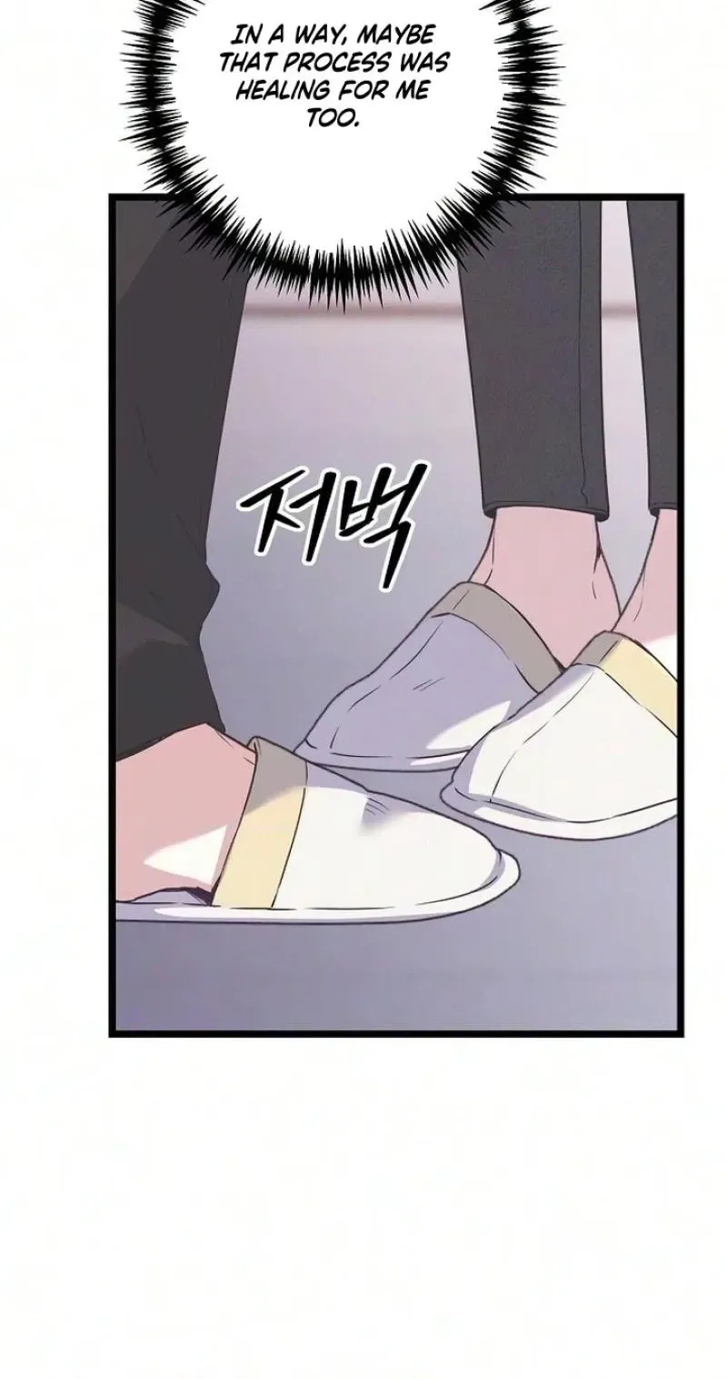 Read Coupl