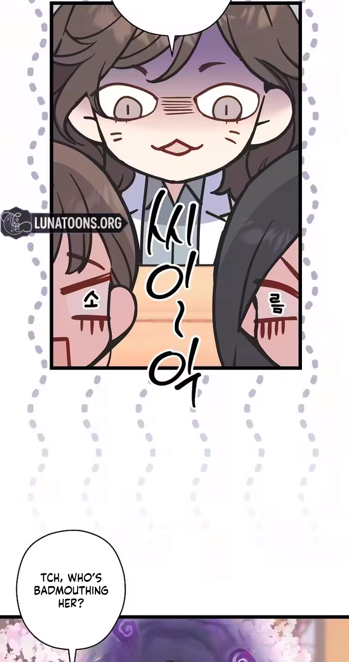 Read Coupl